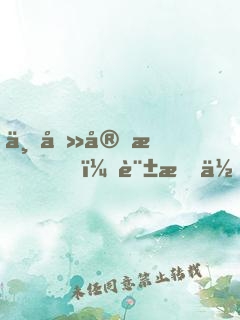 一吻定情，許我余生都是你